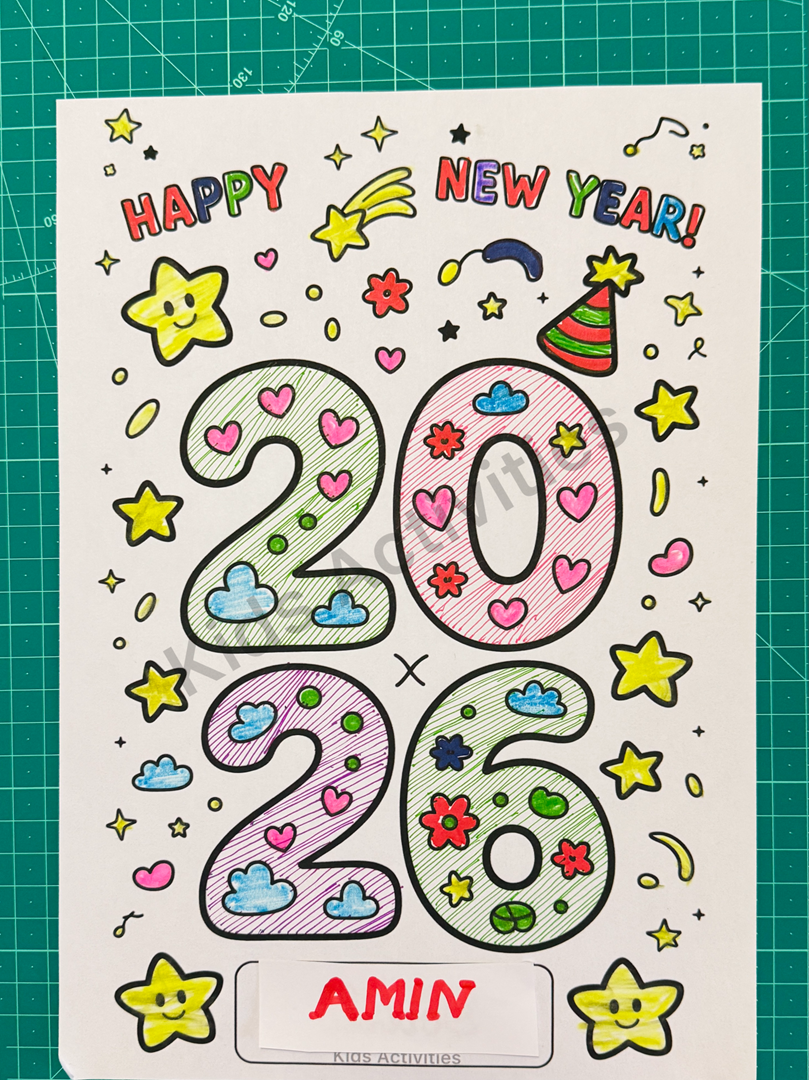 New Year 2026 Coloring Pages - Kids Activities